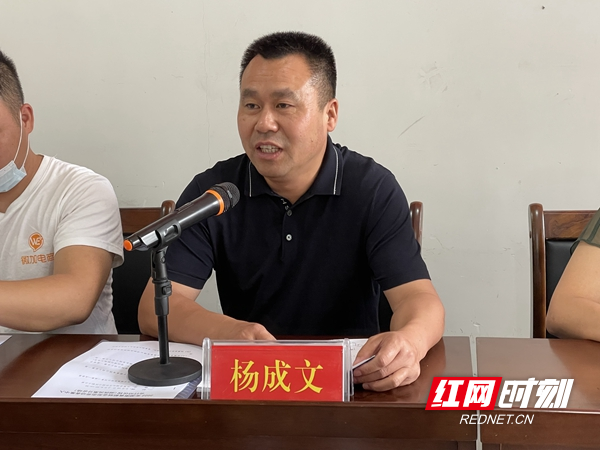 微信图片_20220628173355.jpg