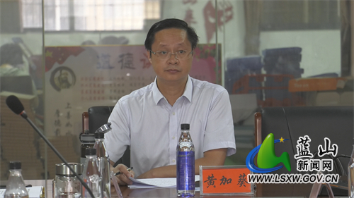 微信图片_202206301145041.jpg