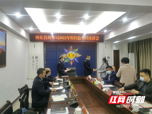 微信图片_20220629185324.jpg