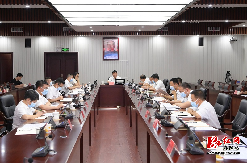 微信图片_20220630171915.jpg