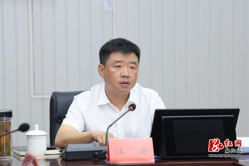 微信图片_20220630172142.jpg