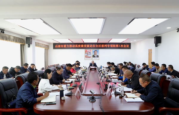 图为会场。_副本.jpg