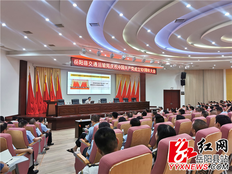 会议现场 (2) (6).jpg