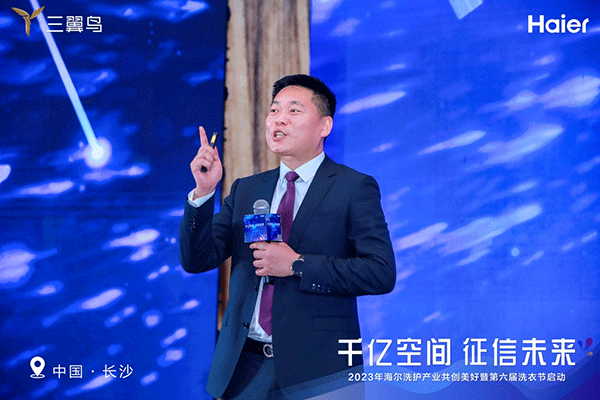 图片3.gif
