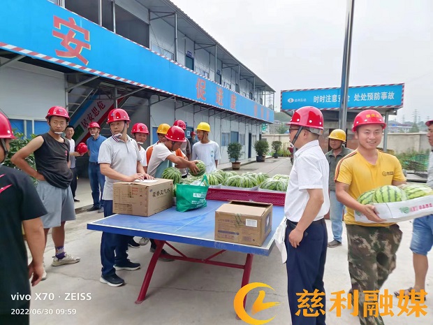 微信图片_20220630145608.jpg