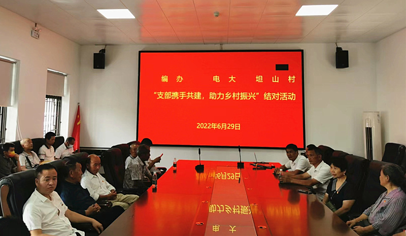 县委编办_副本.jpg