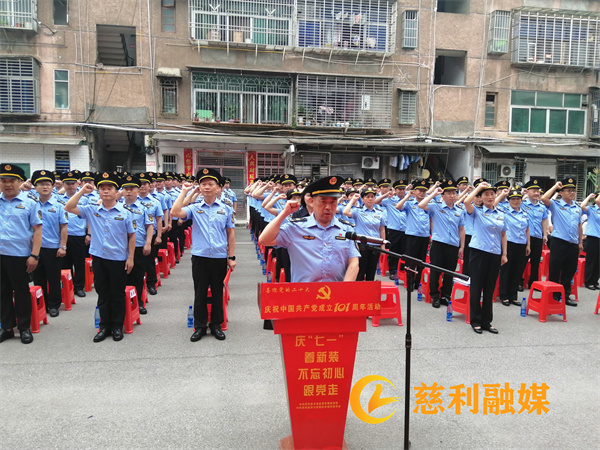 微信图片_20220630105357_副本1.jpg