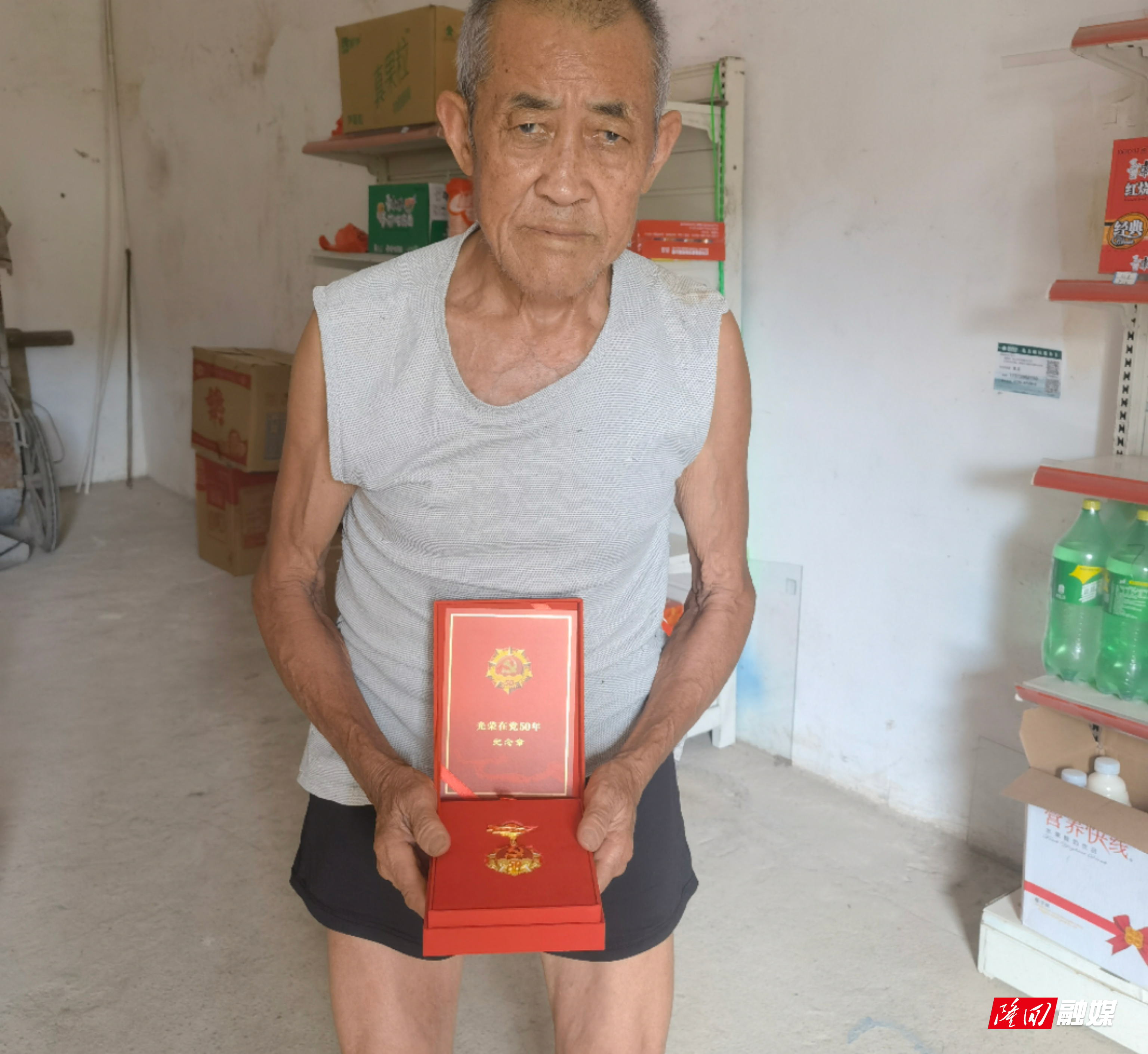 微信图片_20220630091105.jpg