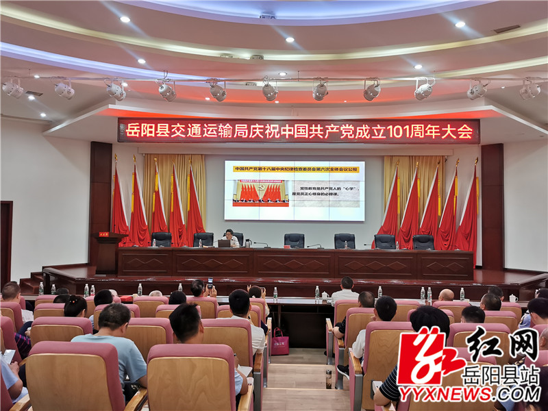 会议现场 (21).jpg