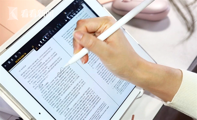 733ee2300a78ec4300e25d0647ebbc6a.png 微信截图_20220629204520.png