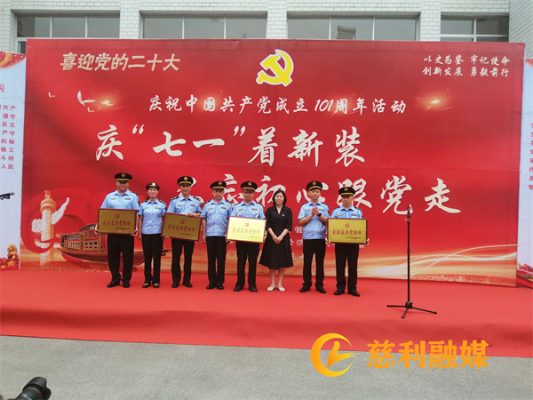 微信图片_20220630110041.jpg