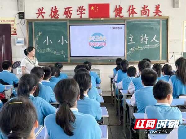 沅江市中小学生试用“智趣新课后”课程。5_副本.jpg