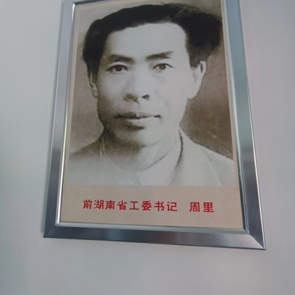 图片13.jpg