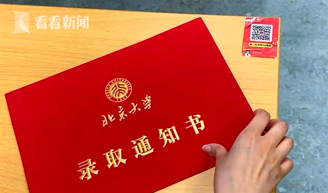 722939f350d4cff1eded50ebbeccc590.png 微信截图_20220629204507.png