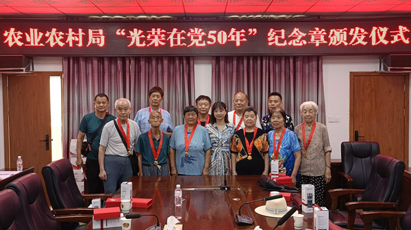 29d15f404559ff74e489c1aed079106_副本.jpg