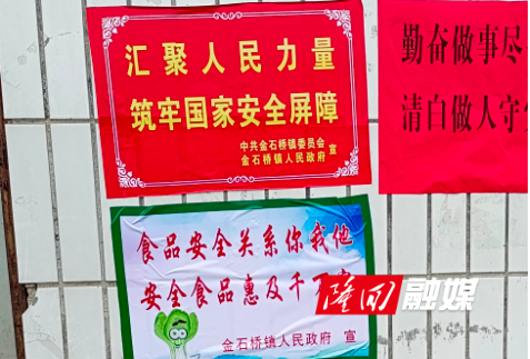 微信图片_20220630150642.png
