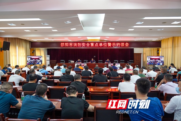 微信图片_20220630181105.jpg