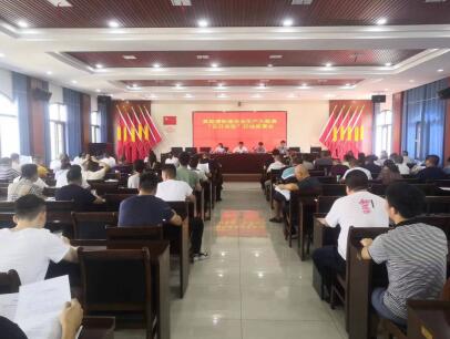 QQ截图20220630085801.jpg
