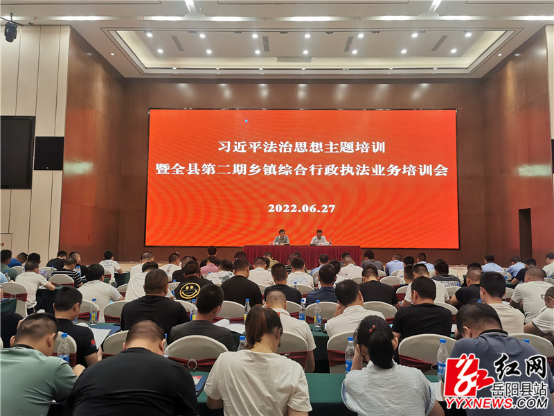 会议现场1 (2).jpg