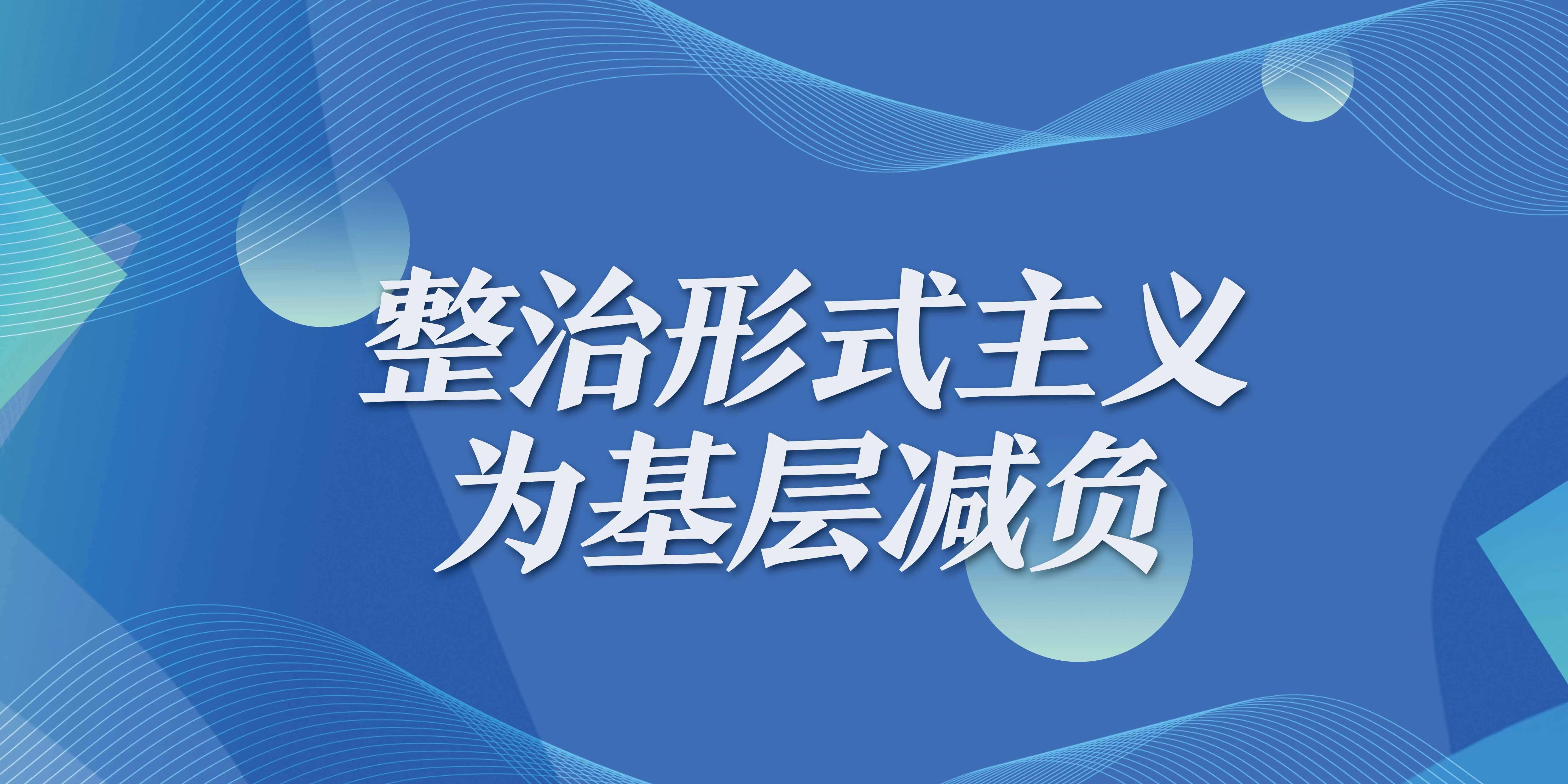 微信图片_20220629162019.jpg