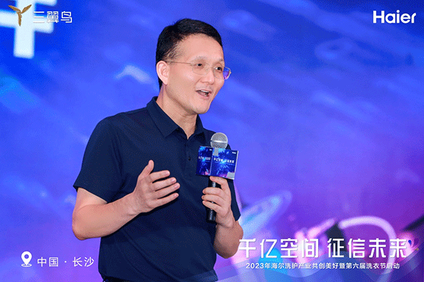 图片2.gif