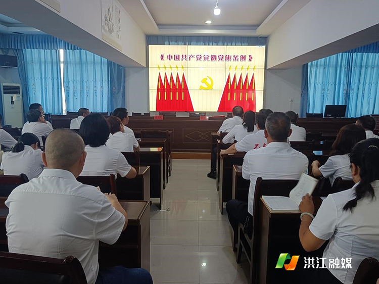 市黔阳一中.jpg
