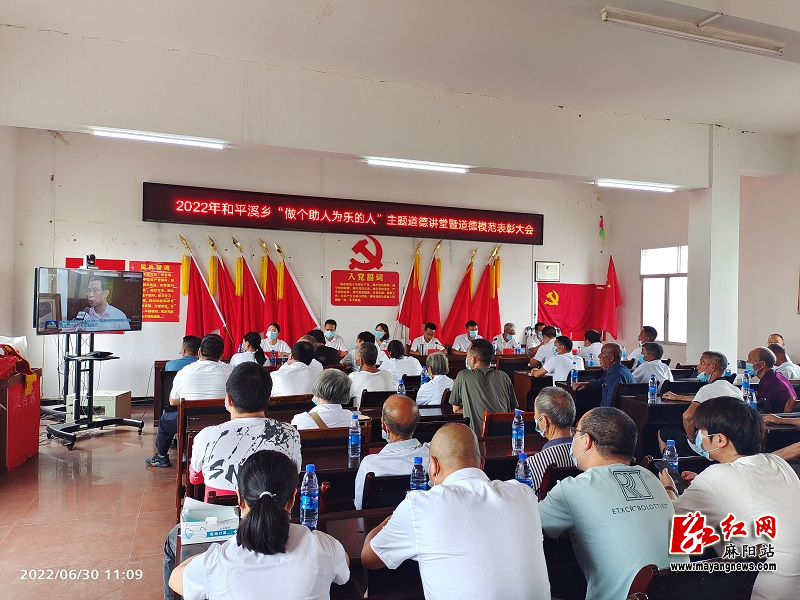 微信图片_20220701102049.jpg