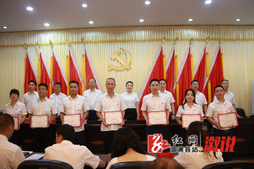 “七一2”调整.jpg