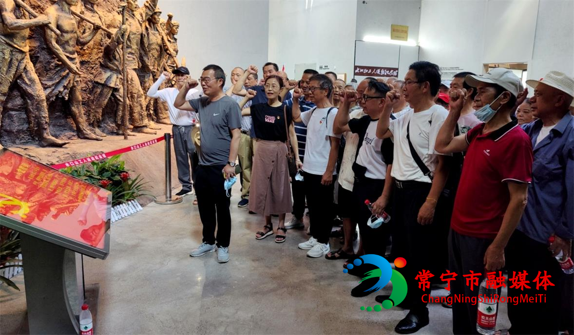 市水口山铅锌矿社区服务中心.jpg