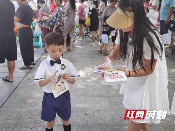 图片20.jpg