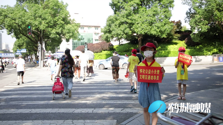 怀化主城区招募交通文明劝导志愿者[00-00-28][20220630-144656907].png