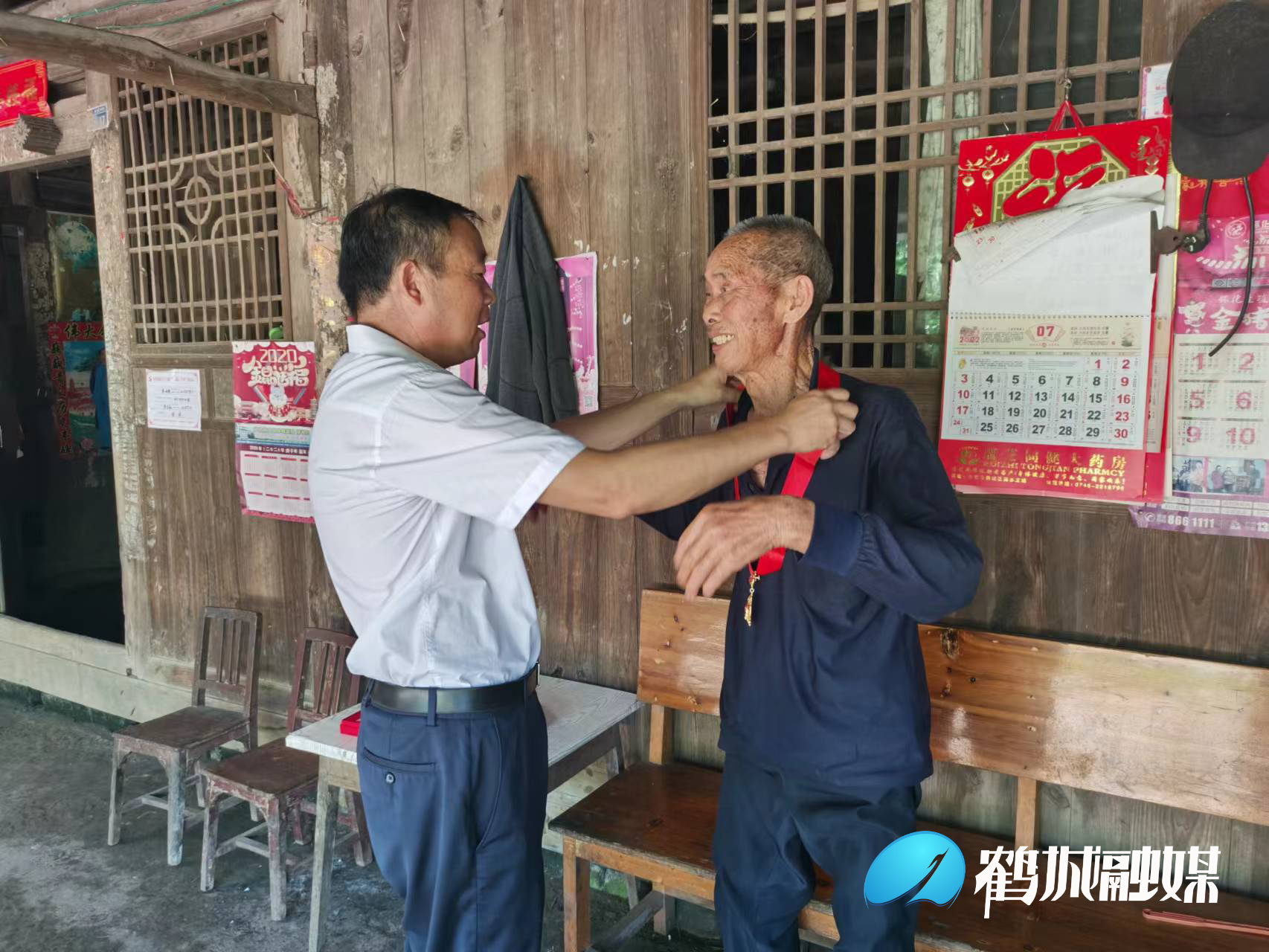 图片44.png