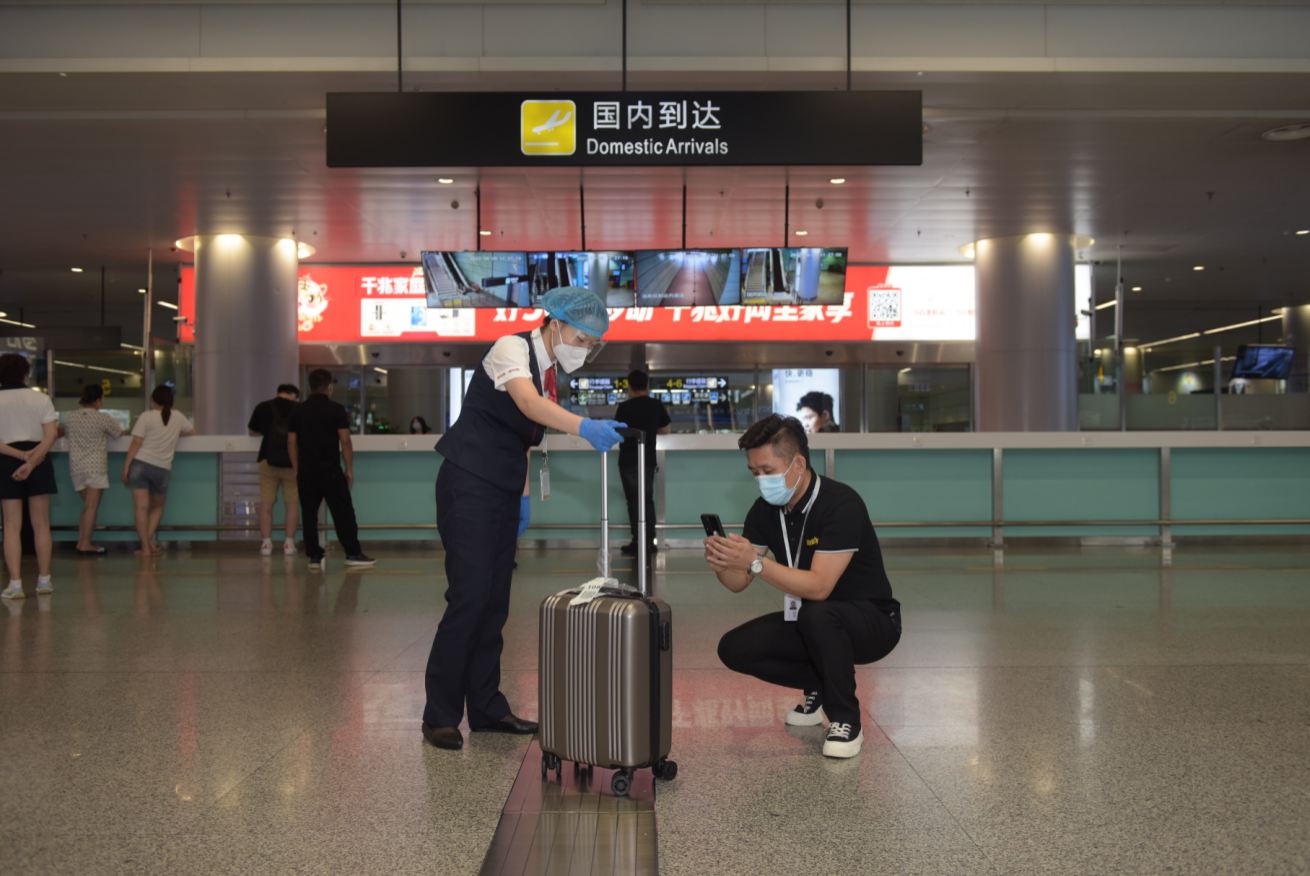长沙机场上线国内首家“行李门到门”服务平台