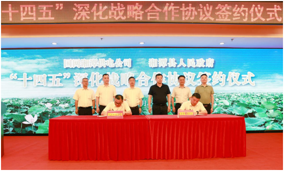 微信图片_20220701161814.png 微信图片_20220701161814.png