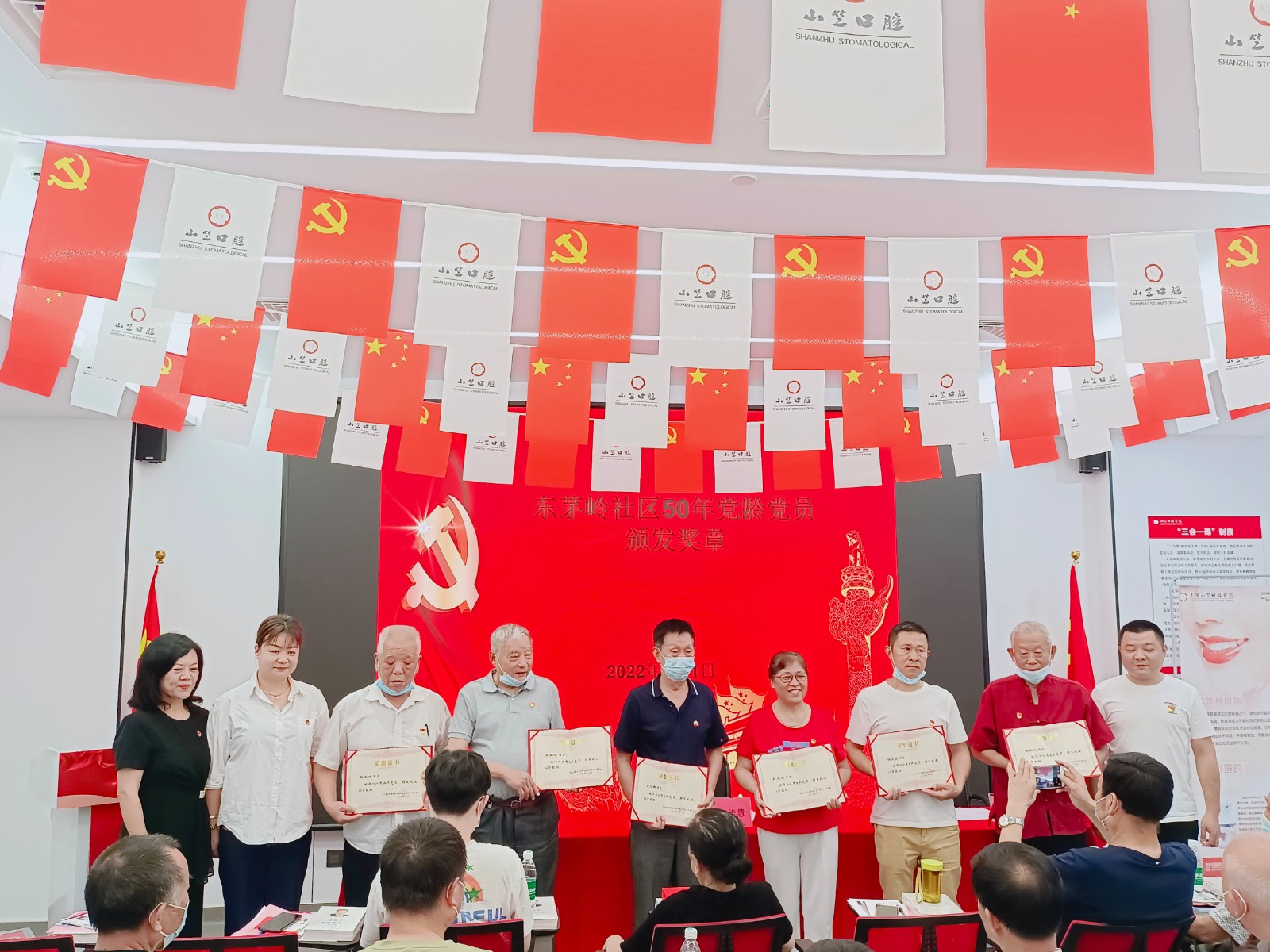 微信图片_20220630170707.jpg