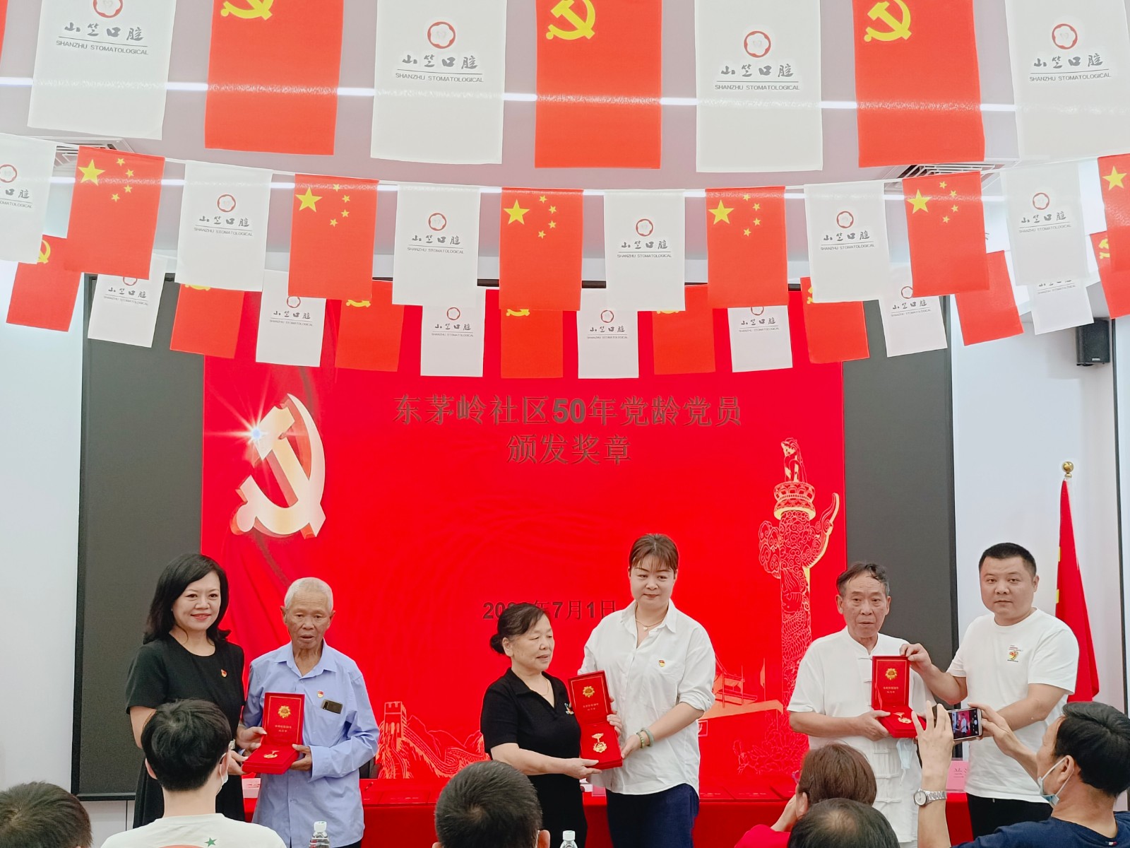 微信图片_20220630170715.jpg