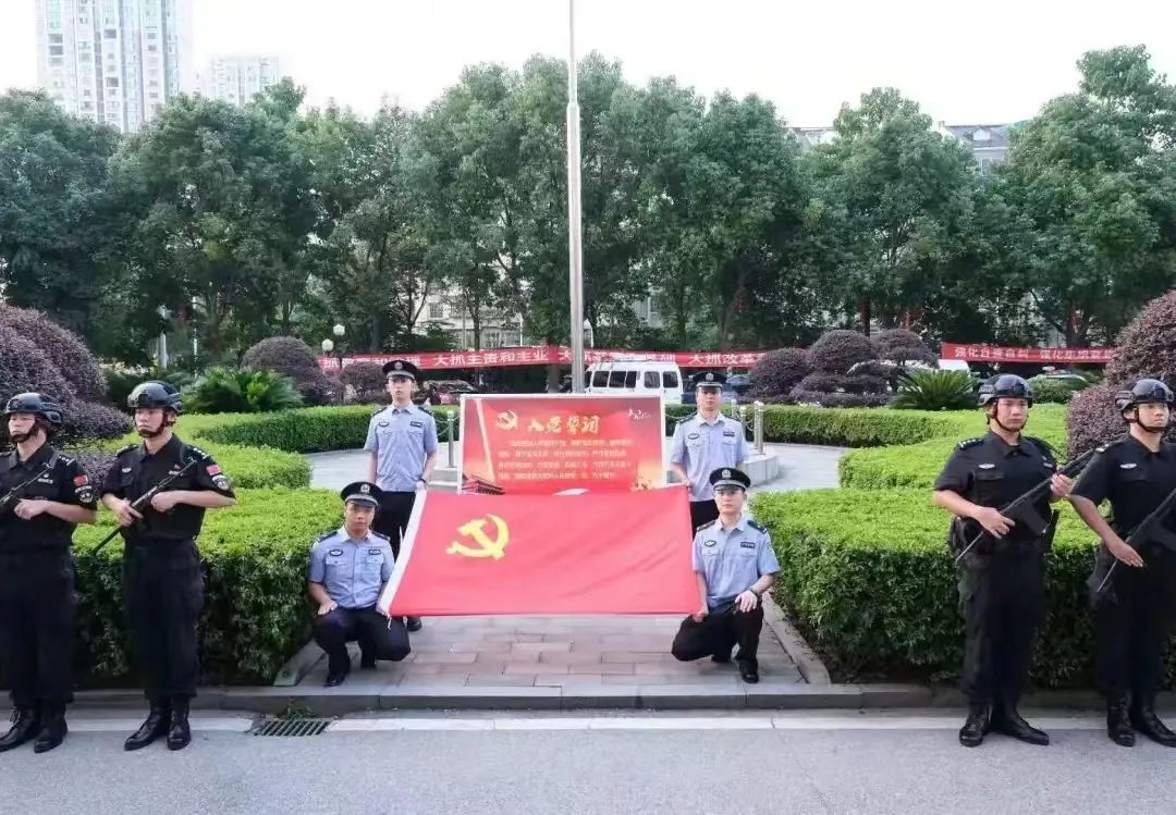 微信图片_20220701094926.jpg 微信图片_20220701094926.jpg