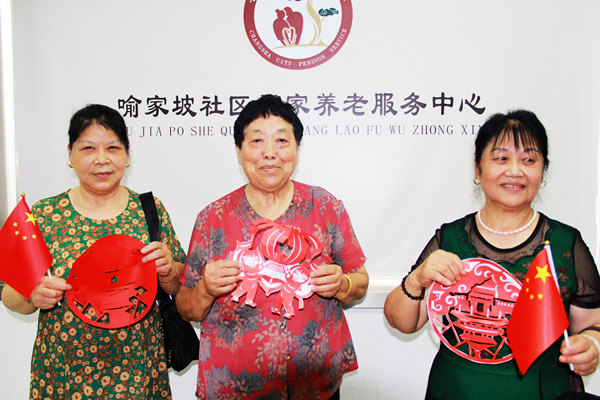 微信图片_20220701103309_副本_副本.jpg 微信图片_20220701103309_副本_副本.jpg