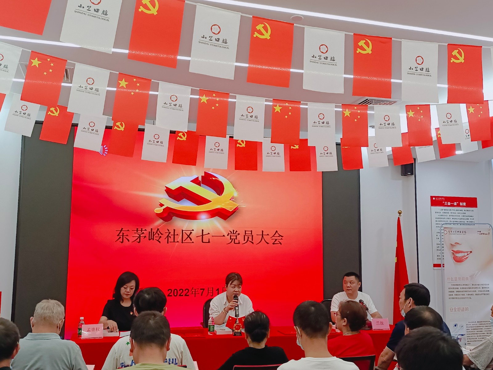 微信图片_20220630170743.jpg