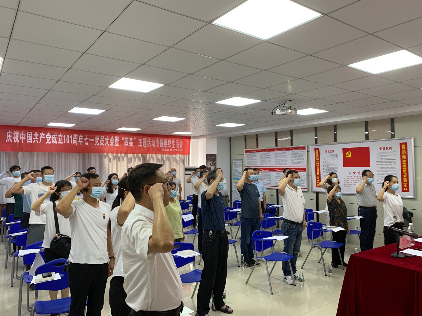 微信图片_20220701105916.jpg
