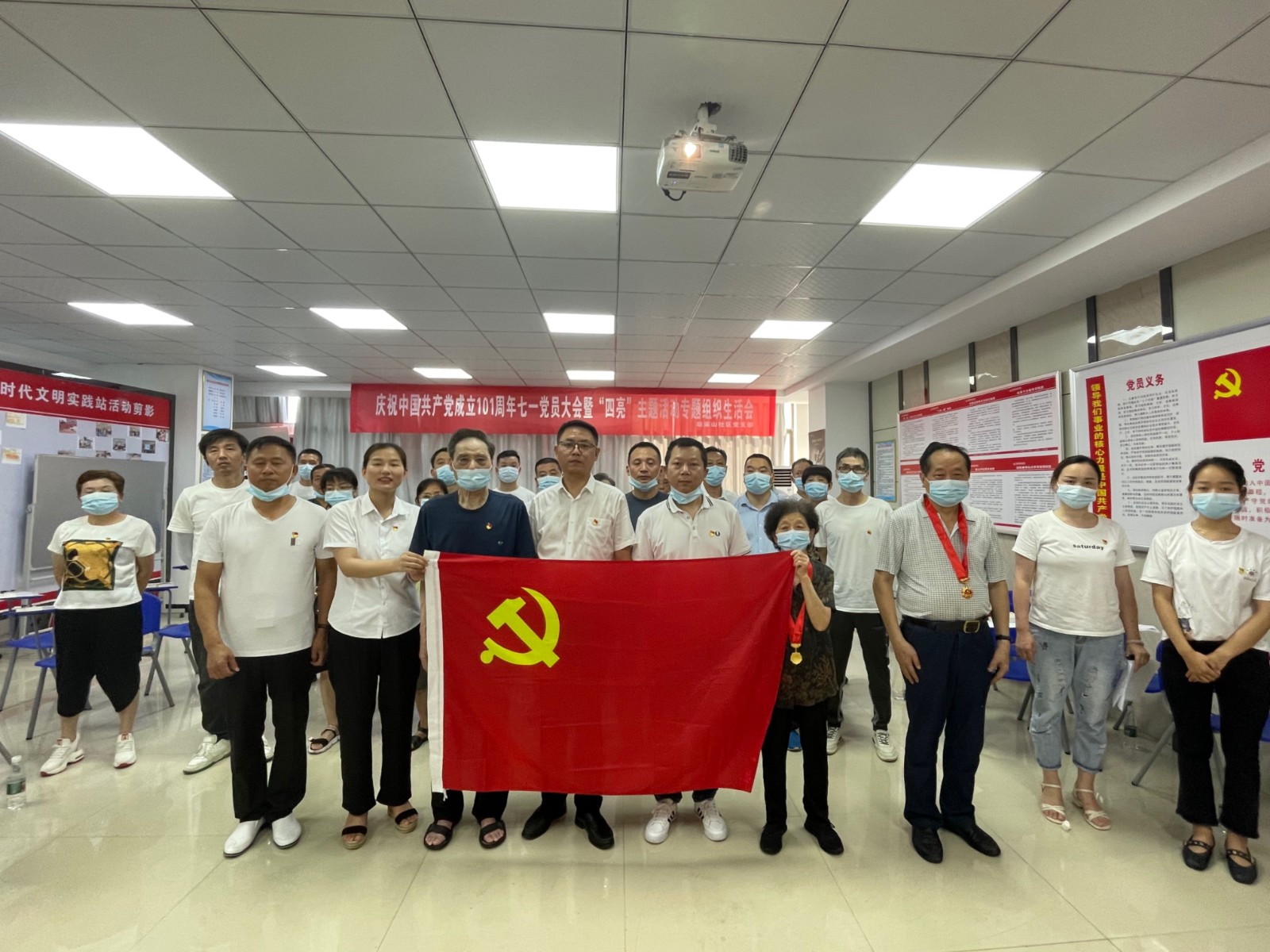 微信图片_20220701105907.jpg