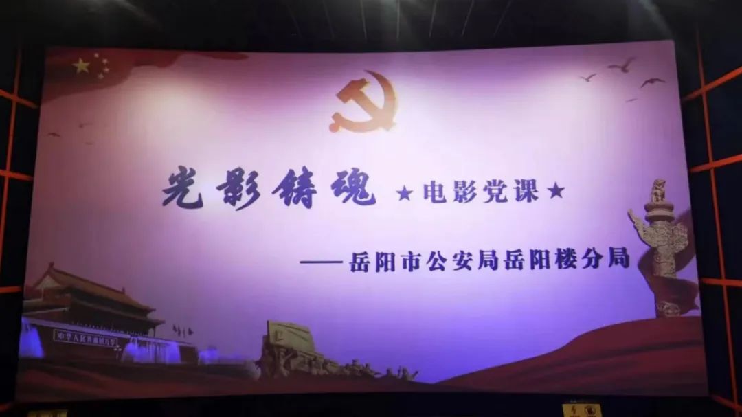 微信图片_20220701095016.jpg 微信图片_20220701095016.jpg