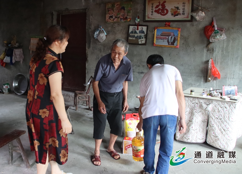 微信图片_20220701162519.jpg