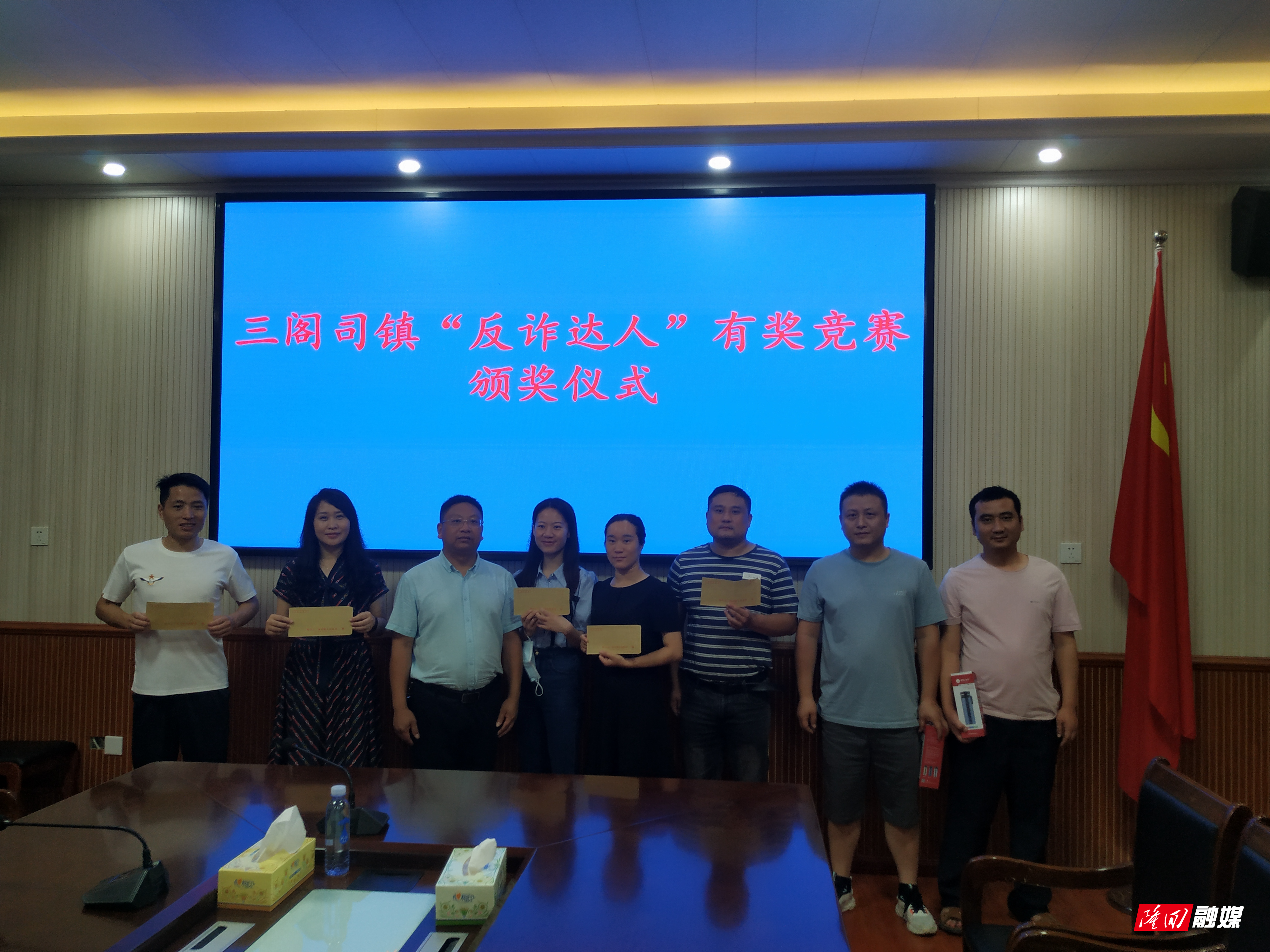 微信图片_20220701084553.jpg