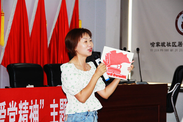 微信图片_20220701103208_副本_副本.jpg 微信图片_20220701103208_副本_副本.jpg