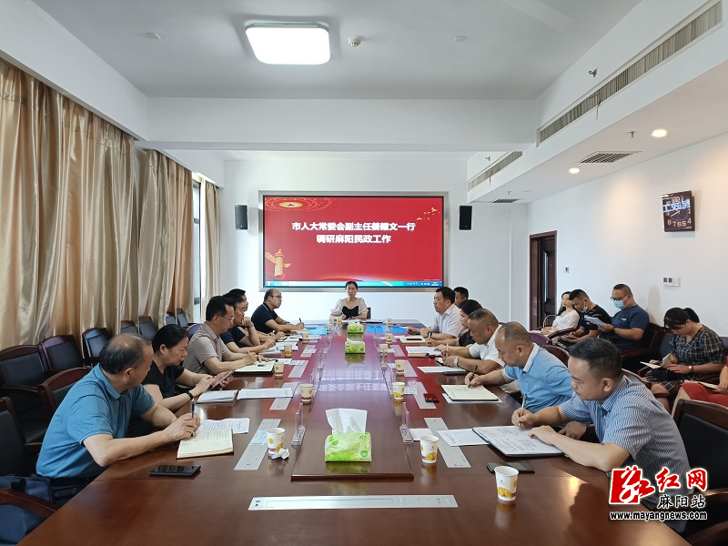 微信图片_20220702191011.jpg