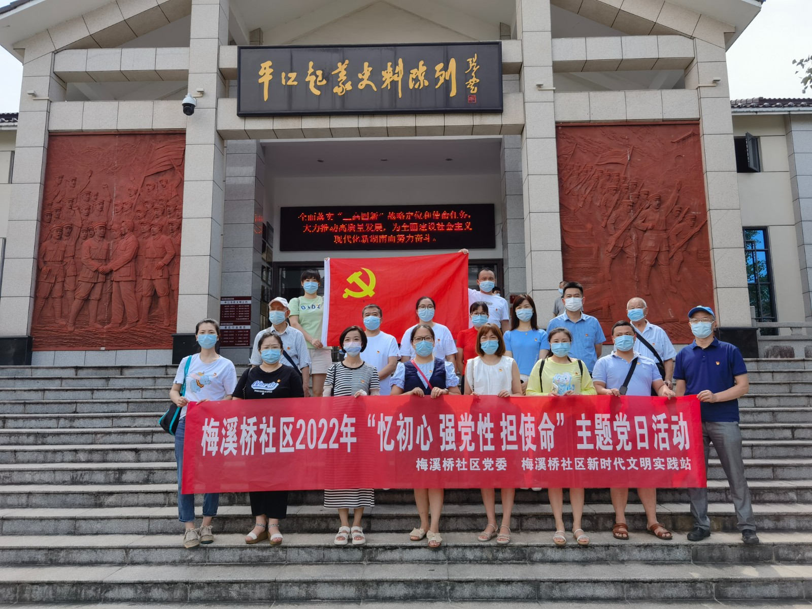 微信图片_20220702161034.jpg