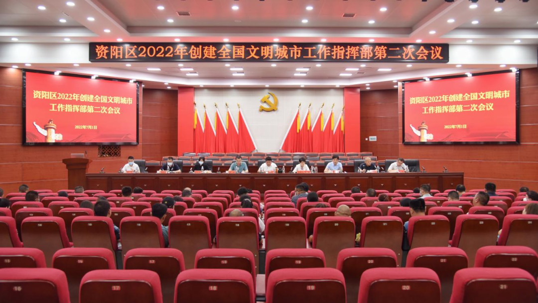 微信图片_20220702130940.png