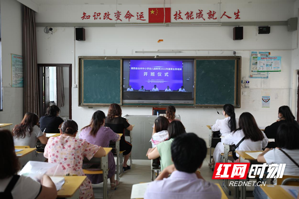 图片19.png