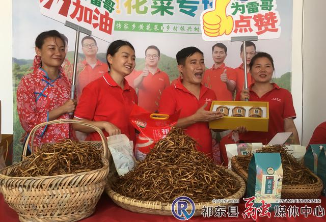 w_aedfb59f9d85a61927f3dc8982e40c0_看图王.jpg